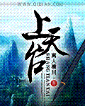 上天台